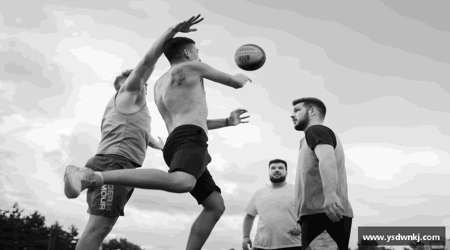 九游体育APP追逐激情，释放能量！